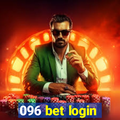 096 bet login